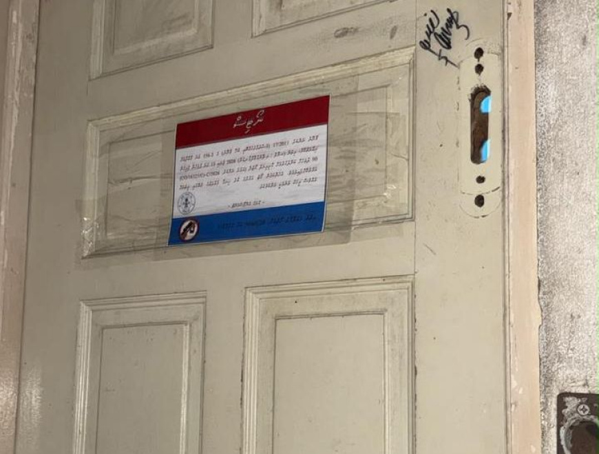 މާލޭގައި ހިންގަމުންދިޔަ 6 ވަނަ ޑުރަގު ކެފޭ ބަންދުކޮށްފި