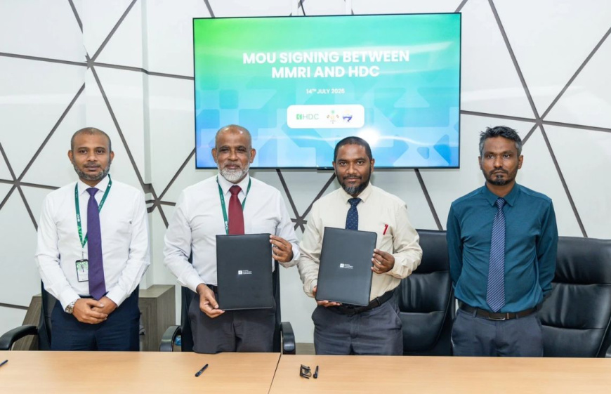 ފަރުތައް ހިމާޔަތްކޮށް ބެލެހެއްޓުމާއި ގުޅޭ އެއްބަސްވުމެއްގައި ސޮއިކޮށްފި