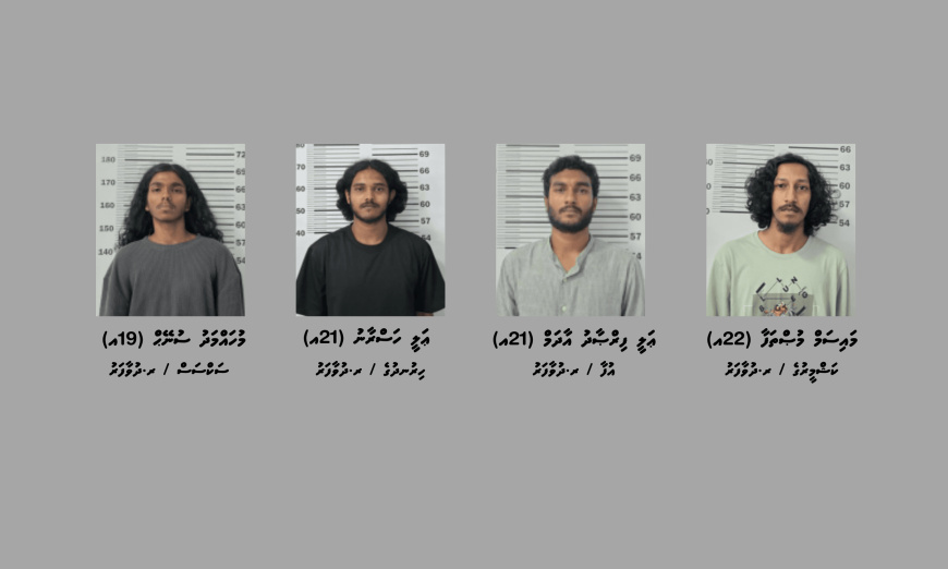 މަސްތުވާތަކެއްޗާއެކު ދުވާފަރުން ހަތަރު މީހަކު ހައްޔަރުކޮށްފި