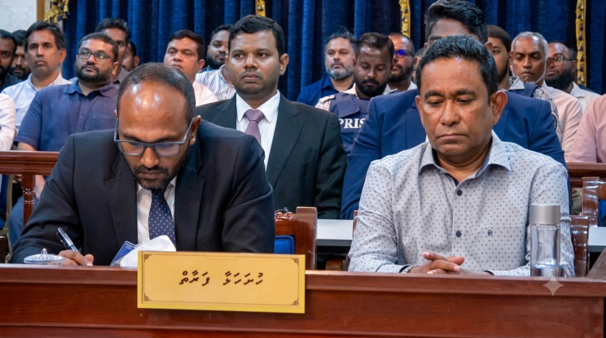 އާރަށު މައްސަލައިގެ އަޑުއެހުންތައް އަލުން ފަށަން ތައްޔާރުވެއްޖެ