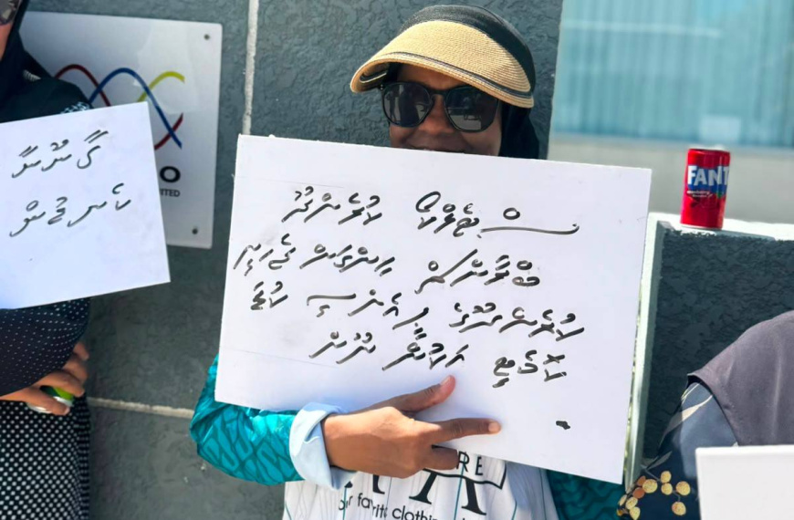ފެނަކައިން ނުހައްގުން މުވައްޒަފުން ކަނޑަމުންދާތީ ކުރެންދޫ ރައްޔިތުން އިހްތިޖާޖު ކުރަން ފަށައިފި