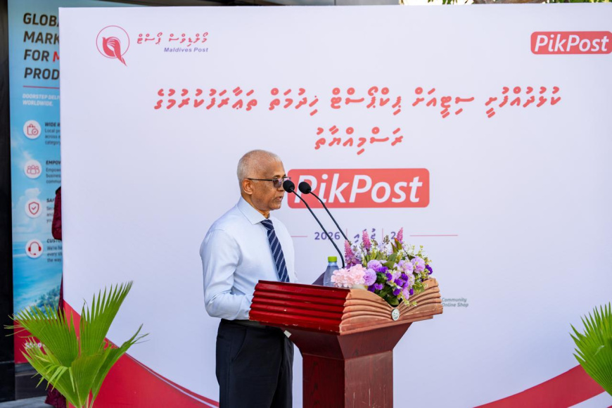 ކުޅުދުއްފުށި ސިޓީގައި ޕިކް ޕޯސްޓްގެ ހިދުމަތް ފަށައިފި